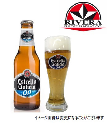  Est re- Rya gully sia0.0 nonalcohol 0.04% 250ml < Spain. authentic style nonalcohol!>