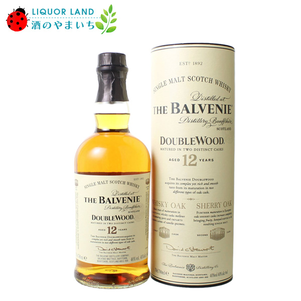 アラン ロバートバーンズ シングルモルト 700mlびん 1本 スコッチ