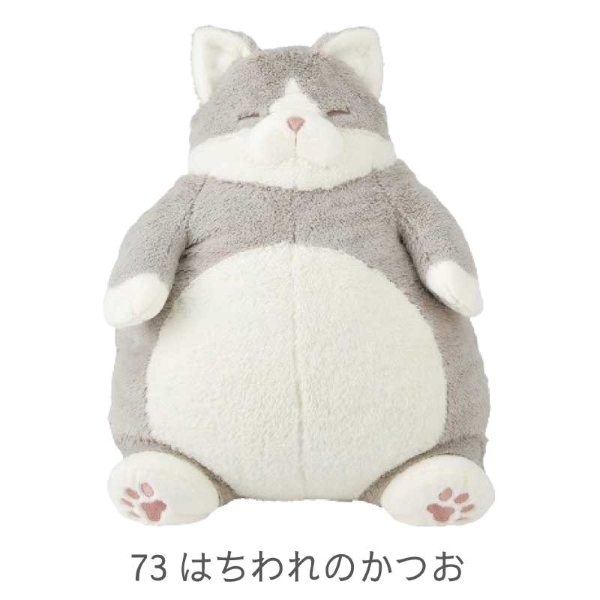 りぶはあと ねこ肯定感 Lサイズ はちわれのかつおの商品画像