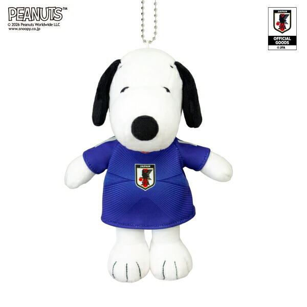 SNOOPY スヌーピー サッカー日本代表2026年ver. マスコット ぬいぐるみ