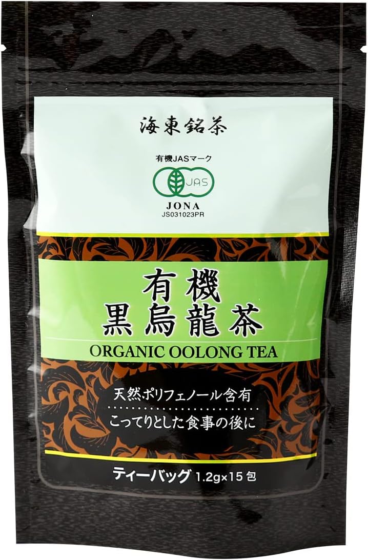海東銘茶 有機黒烏龍茶 ティーバッグ 1.2g×15P×1個の商品画像