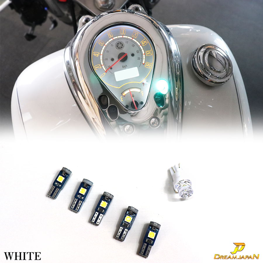  Yamaha dragster 250 / 400 LED meter lamp T10 / T5 set [5 color equipped ] in ji gaiters lamp set all model year correspondence in set profit![ mail service ]