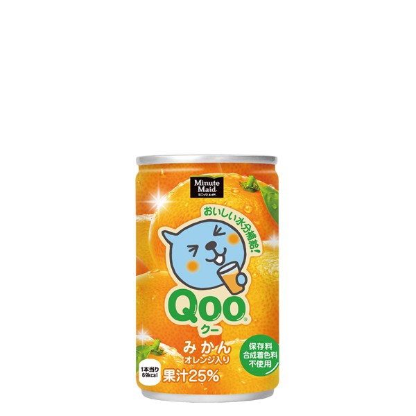 Coca Cola Qoo オレンジ 缶 160g×90 Qoo フルーツジュースの商品画像