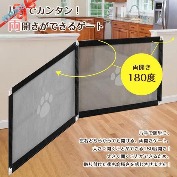  pet gate high type both opening specification height 80cm× width 100cm dog fence wide mesh easy installation safety gate 