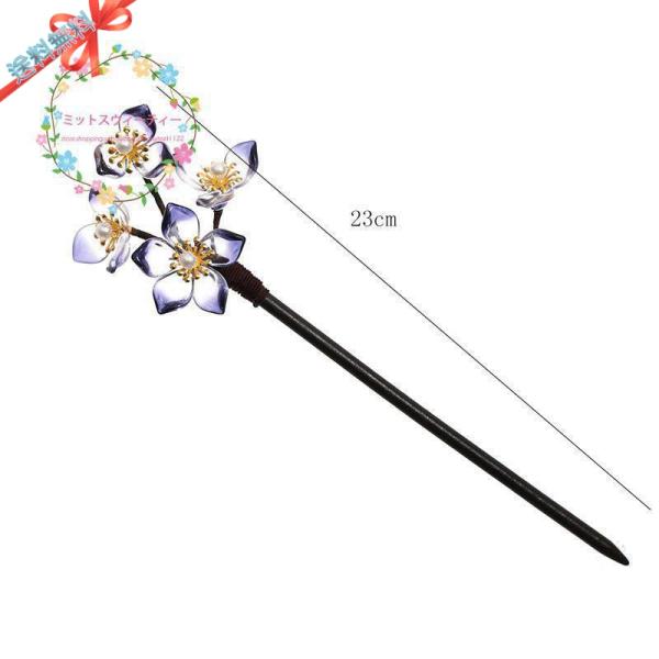  декоративная шпилька . женский аксессуары для волос жемчуг аксессуары для кимоно праздник праздник сопутствующие товары юката входить . тип церемония окончания . свадьба лазурит чувство темно-синий 20 плата 30 плата 40 плата плата 60 плата лето праздник мелкие вещи 