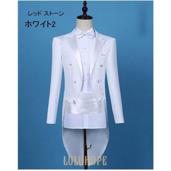  tailcoat white tuxedo for man suit . tail convention wedding musical performance . finger . person for production clothes .. sama stage costume karaoke Christmas fancy dress costume 