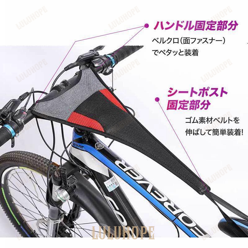  sweat cover road bike bicycle rollers bicycle cycling interior training sweat dirt rust prevention frame protection smartphone case 