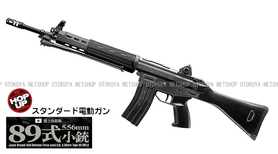 Ｎ*様 本体キレイ！ 動作良好 東京マルイ スナイパーライフル VSR 10 プ TOKYO MARUI（東京マルイ） VSR-10 プロスナイパー ブラックストック