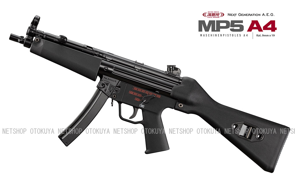 TOKYO MARUI TOKYO MARUI 次世代電動ガン MP5 A4 対象年令18才以上 エアガンの商品画像