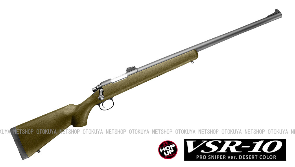 TOKYO MARUI TOKYO MARUI ボルトアクションエアーライフル VSR-10 プロ