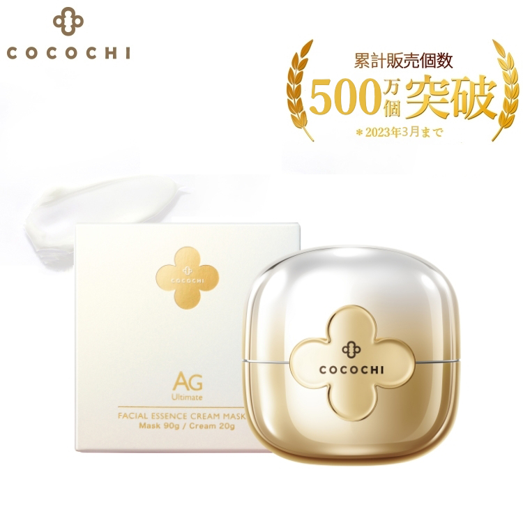 フェイスクリーム Coco COCOCHI ココチ フェイシャル エッセンス クリームマスク×1 フェイス用
