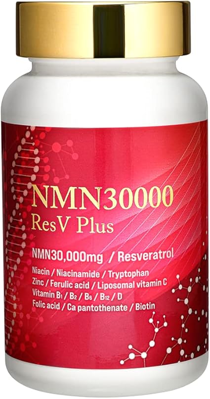 eLife（健康＆美容） eLife NMN30000 ResV Plus ナイアシン - 最安値 