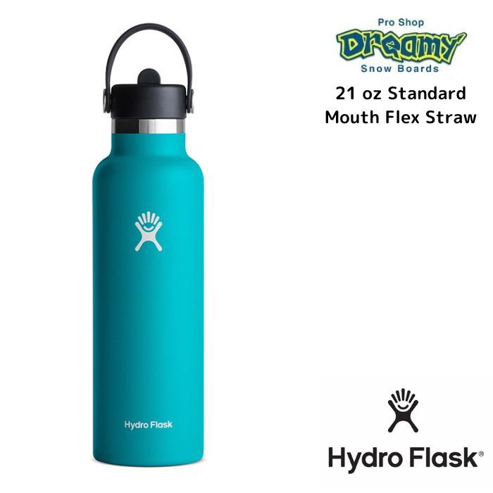 HYDRO FLASK ハイドレーション スタンダードマウス フレックスストロー 21oz 0.621L（ラグーナ）890114 水筒の商品画像
