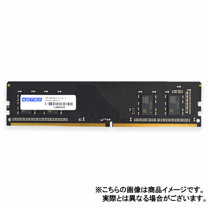 ADTEC ADS3200D-H16GW メモリーの商品画像