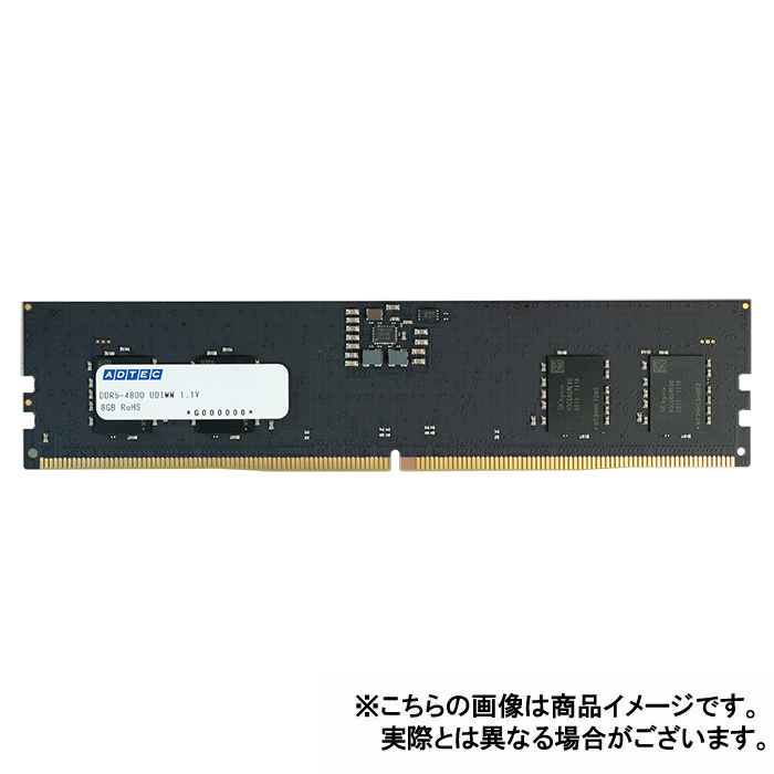 ADTEC ADS4800D-32G メモリー - 最安値・価格比較 - Yahoo!ショッピング