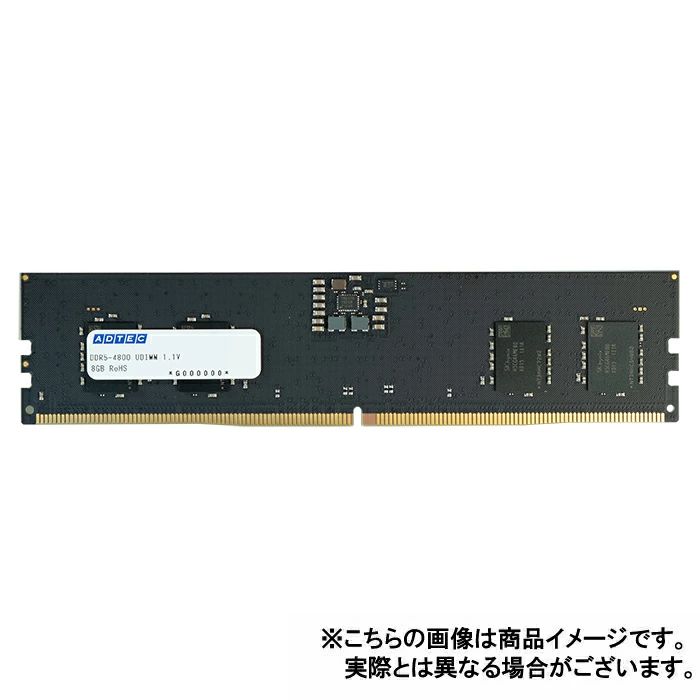 ADTEC ADS4800D-32G メモリー - 最安値・価格比較 - Yahoo!ショッピング