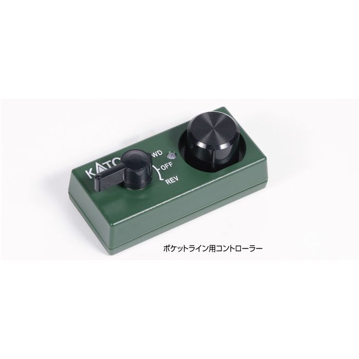 カトー KATO パワーパック ハイパーDX 22-017 Nゲージのパワーパック