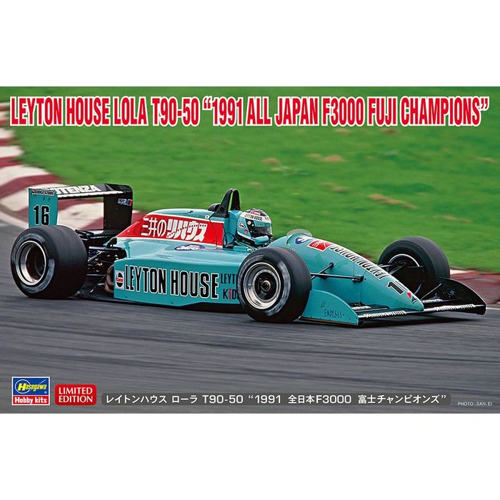1/24 レイトンハウス ローラ T90-50 “1991 全日本F3000 富士