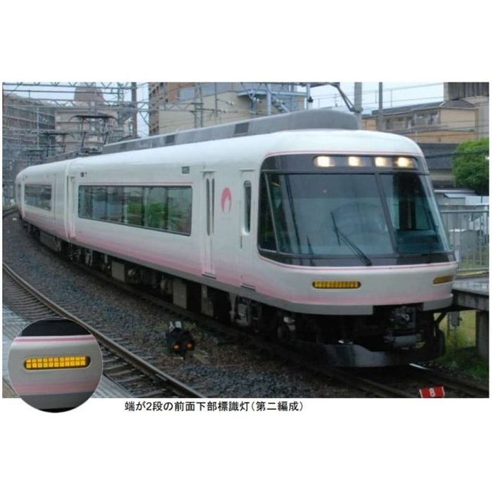 マイクロエース マイクロエース 近鉄26000系 さくらライナー 第二編成