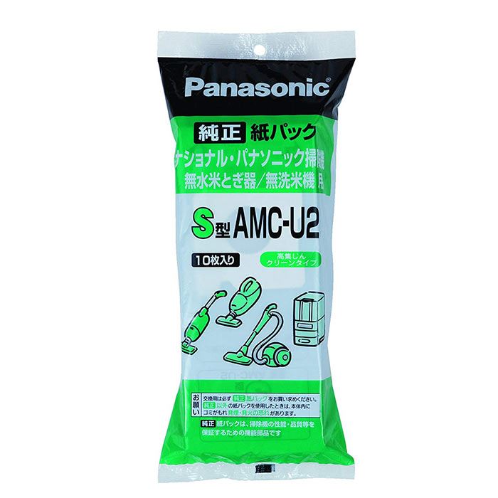 パナソニック 紙パック 防臭加工なし AMC-U2 （10枚入） × 1個の商品画像