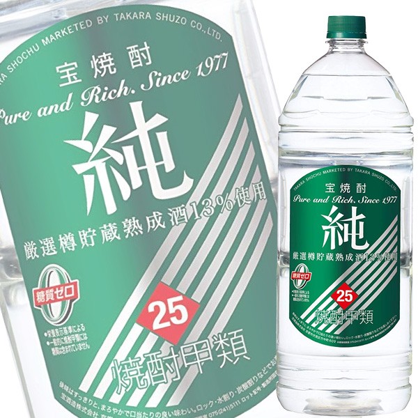 宝 純 25度 4000ml 『FSH』の商品画像