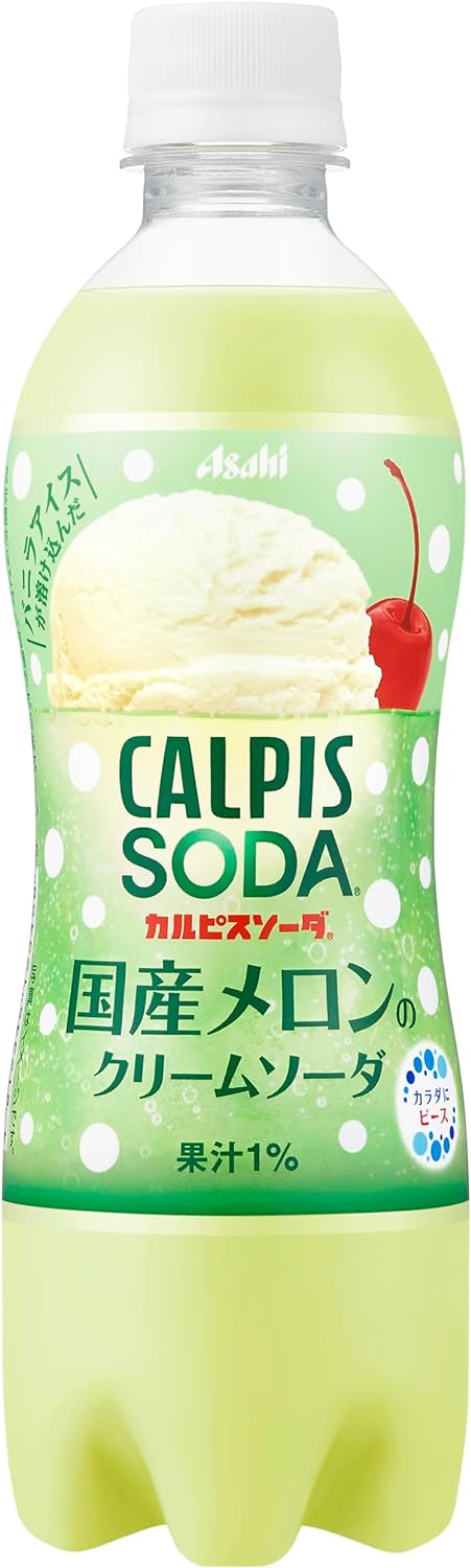 カルピスソーダ 国産メロンのクリームソーダ 500ml × 24本 ペットボトル 炭酸飲料の商品画像