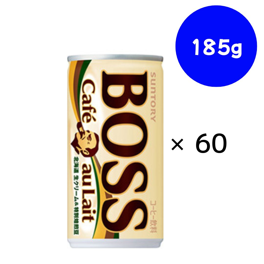 サントリー BOSS 缶コーヒー ボス カフェオレ 185g×120缶 BOSS サントリー ボス カフェオレ 185g×1本 缶 缶コーヒー、コーヒー