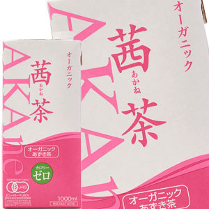 遠藤製餡 茜茶 1000ml×6本 紙パック お茶（ソフトドリンク）の商品画像
