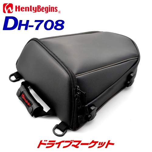 シートバッグ DH-708 合皮ブラックの商品画像