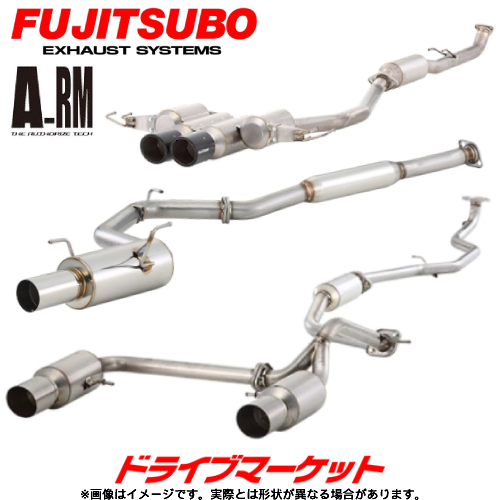 FUJITSUBO FUJITSUBO A-RM 250-50821 自動車用スポーツマフラーの商品画像