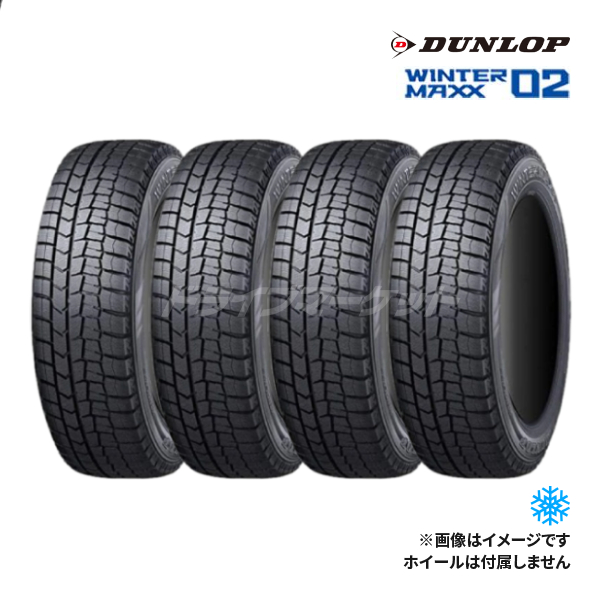 WINTER MAXX WM02 195/65R15 91S タイヤ×4本セットの商品画像