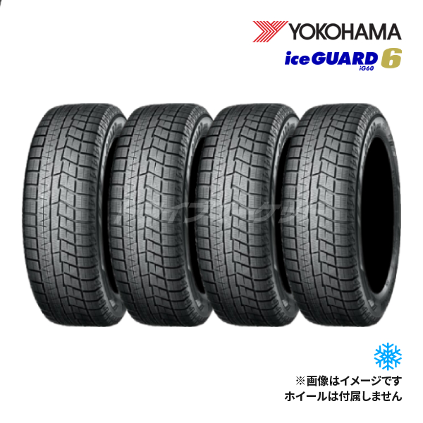 BRIDGESTONE BLIZZAK VRX2 165/60R15 77Q タイヤ×4本セット ブリザック