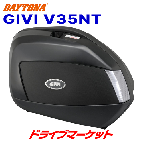 GIVI サイドケース E22N 未塗装ブラック バイク用 パニアケース