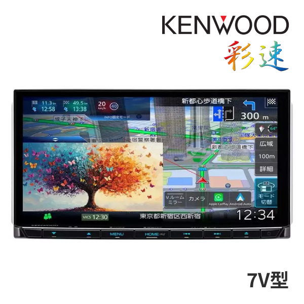 カーナビ Pioneer carrozzeria AVIC-RZ122-B1 AVIC-RZ122 商品概要 | 楽ナビ | カーナビ | パイオニア株式会社