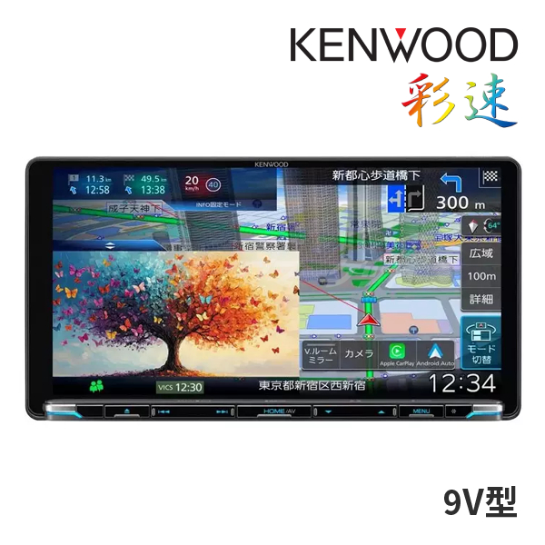 Panasonic Gorilla（ゴリラ） CN-G510D Gorilla（パナソニック