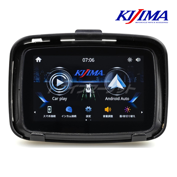  Kijima Smart дисплей SD01 монитор 5 дюймовый для мотоцикла дисплей аудио водонепроницаемый пыленепроницаемый номер товара :Z9-30-101