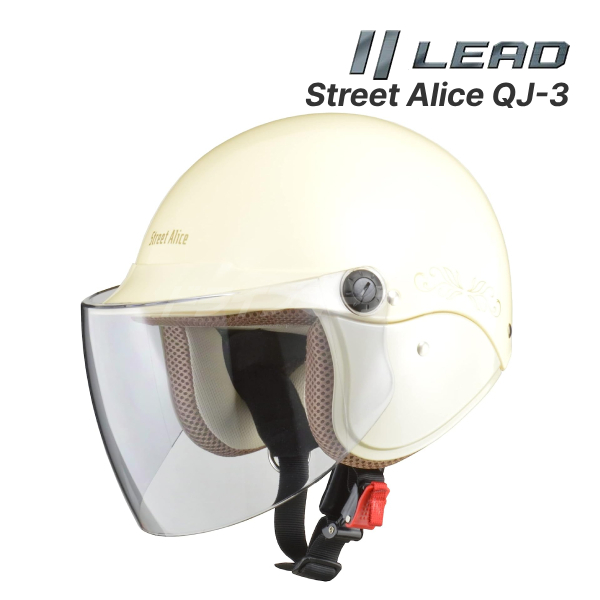 リード工業 Street Alice QJ-3 フリー（57～60cm未満）パールアイボリー バイク用　ジェットヘルメットの商品画像
