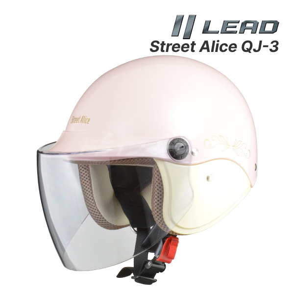 リード工業 Street Alice QJ-3 フリー（57～60cm未満）パールピンク バイク用　ジェットヘルメットの商品画像