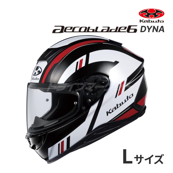 OGK Kabuto AEROBLADE-6 DYNA XXLサイズ（63-64cm） フラットブラック