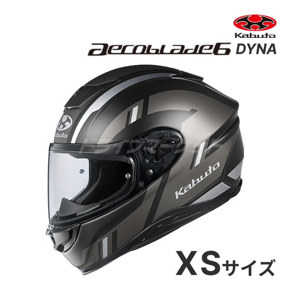 OGK Kabuto OGK Kabuto AEROBLADE-6 DYNA Lサイズ（59-60cm） フラット