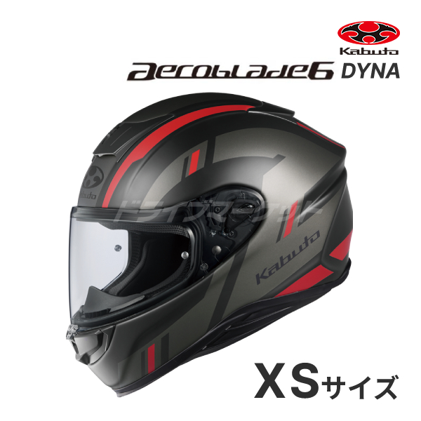 ogk　AEROBLADE-6 DYNA Lサイズ OGK Kabuto OGK Kabuto AEROBLADE-6 DYNA Lサイズ（59-60cm） フラット