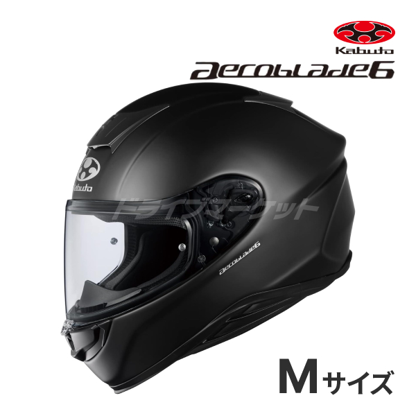OGK Kabuto OGK Kabuto AEROBLADE-6 Lサイズ（59-60cm） フラット