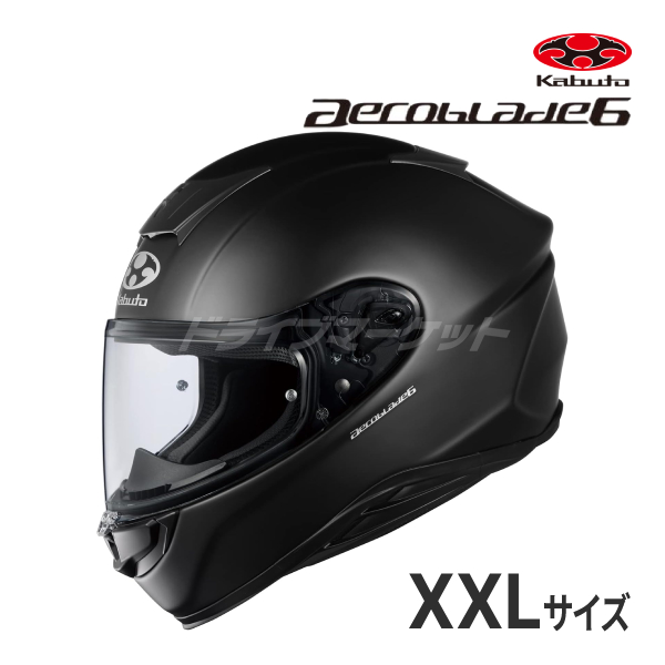 【高年式】OGK Kabuto AEROBLADE-6 ブラック Lサイズ OGK Kabuto OGK Kabuto AEROBLADE-6 XXLサイズ（63-64cm） フラット