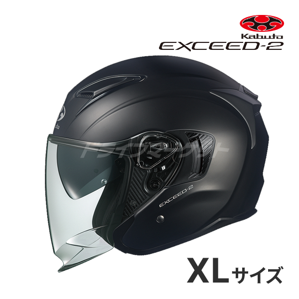 OGK Kabuto EXCEED-2 XLサイズ（61-62cm） シャイニーレッド EXCEED