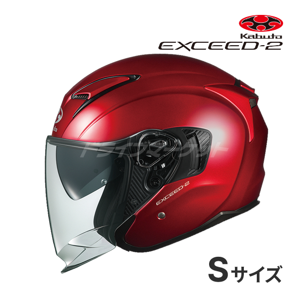 OGK Kabuto EXCEED-2 Sサイズ（55-56cm） フラットブラック EXCEED