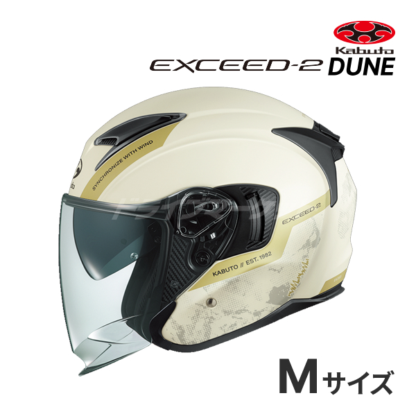 OGK Kabuto EXCEED Lサイズ（59-60cm） パールホワイト EXCEED バイク 