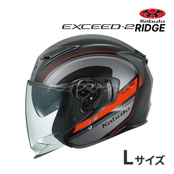 OGK Kabuto EXCEED-2 RIDGE Mサイズ（57-58cm） ホワイトブラック