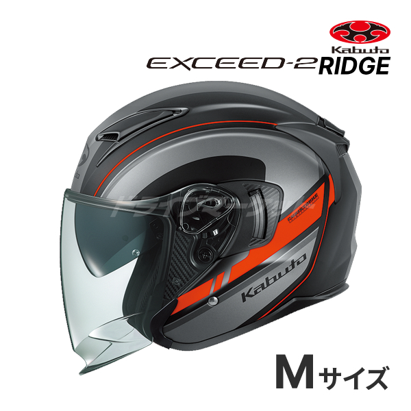 OGK Kabuto EXCEED-2 RIDGE Mサイズ（57-58cm） ホワイトブラック