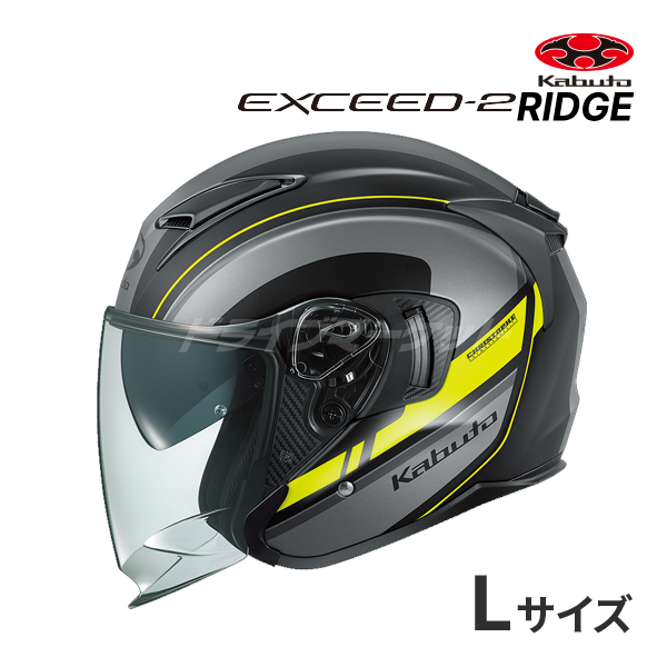 OGK Kabuto EXCEED-2 RIDGE XLサイズ（61-62cm） フラットブラック