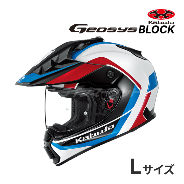 OGK Kabuto オフロードヘルメット GEOSYS BLOCK ジオシス ブロック ホワイトブルーレッド Lサイズの商品画像